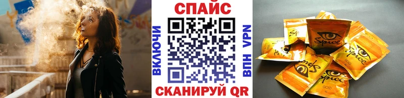 MEGA вход  Рузаевка  БУТИРАТ 1.4BDO 