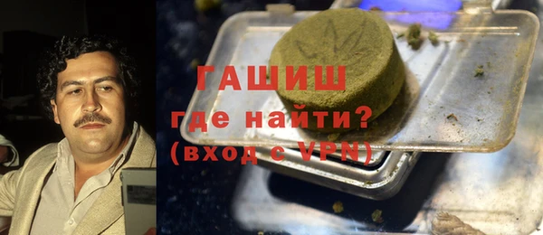 прущая мука Алзамай