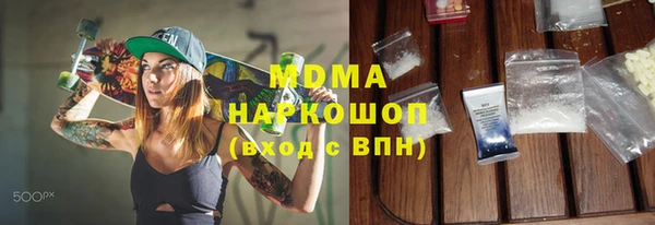 прущая мука Алзамай