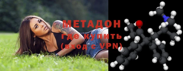 гашиш Покров