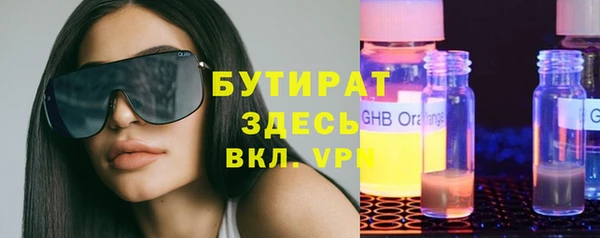 дмт Армянск