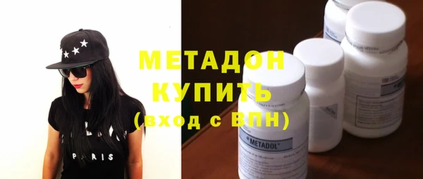 прущие грибы Алексеевка