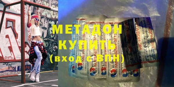 стафф Арсеньев