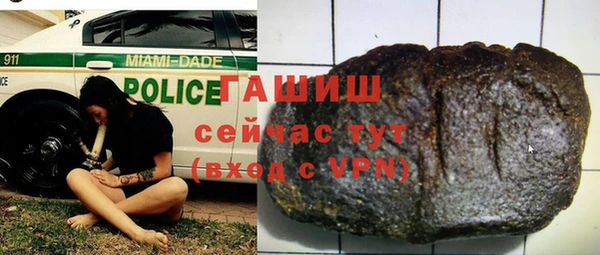 дмт Армянск