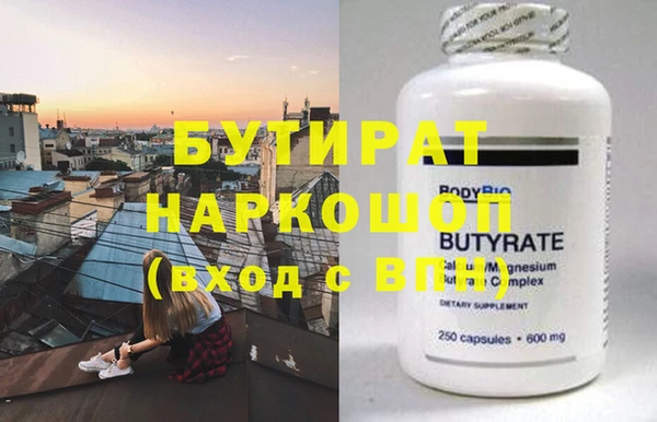 дмт Армянск