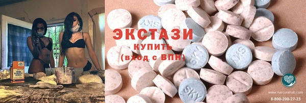 прущая мука Алзамай