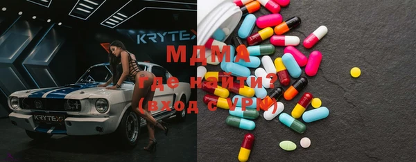 прущая мука Алзамай